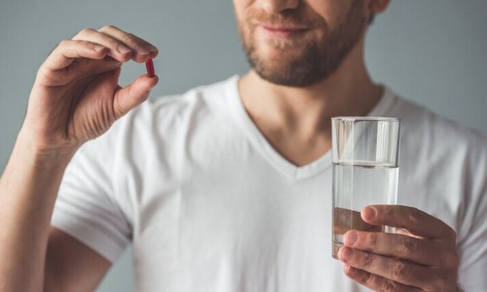 kako jemati Eroboost